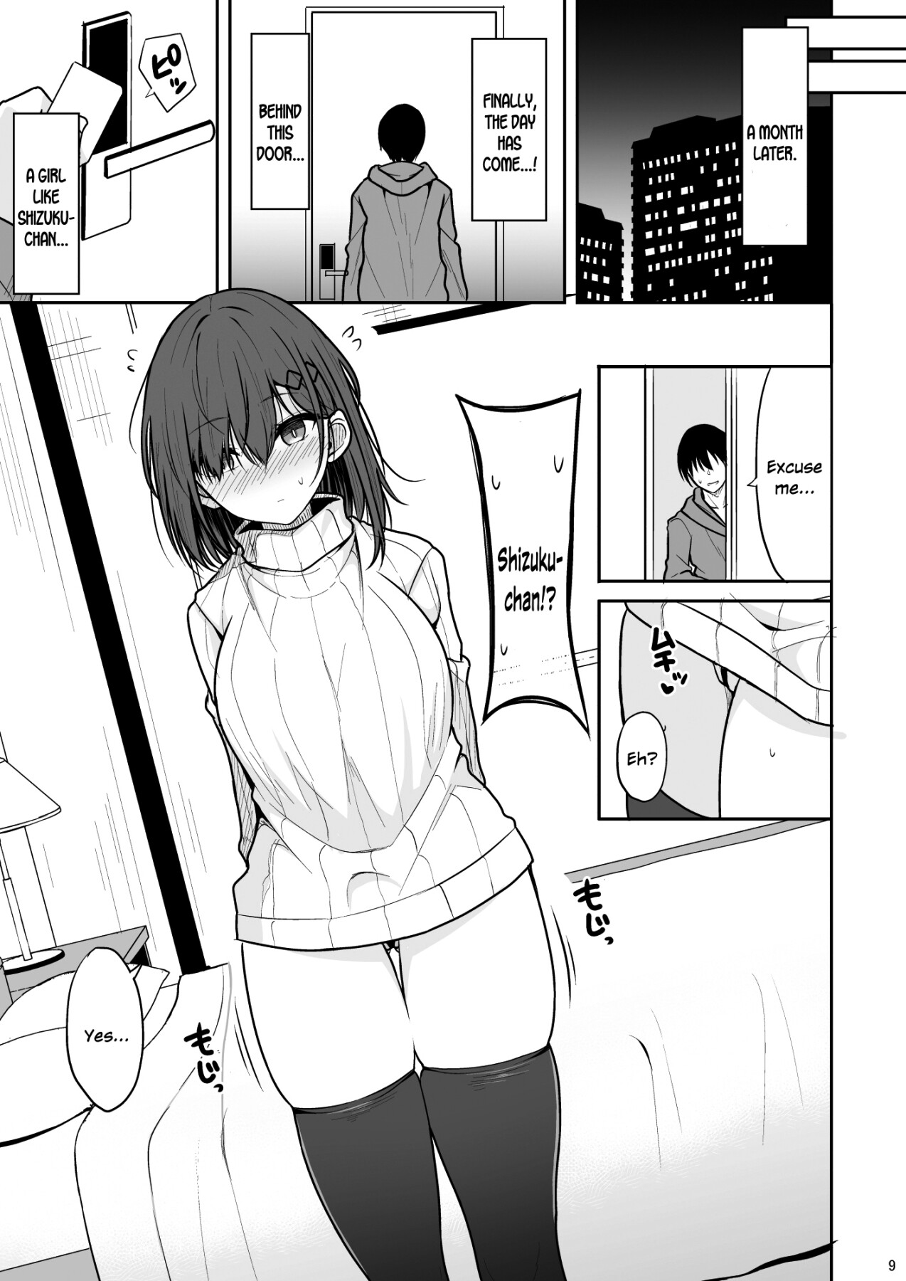 Hentai Manga Comic-Virgin graduation agency-Read-7